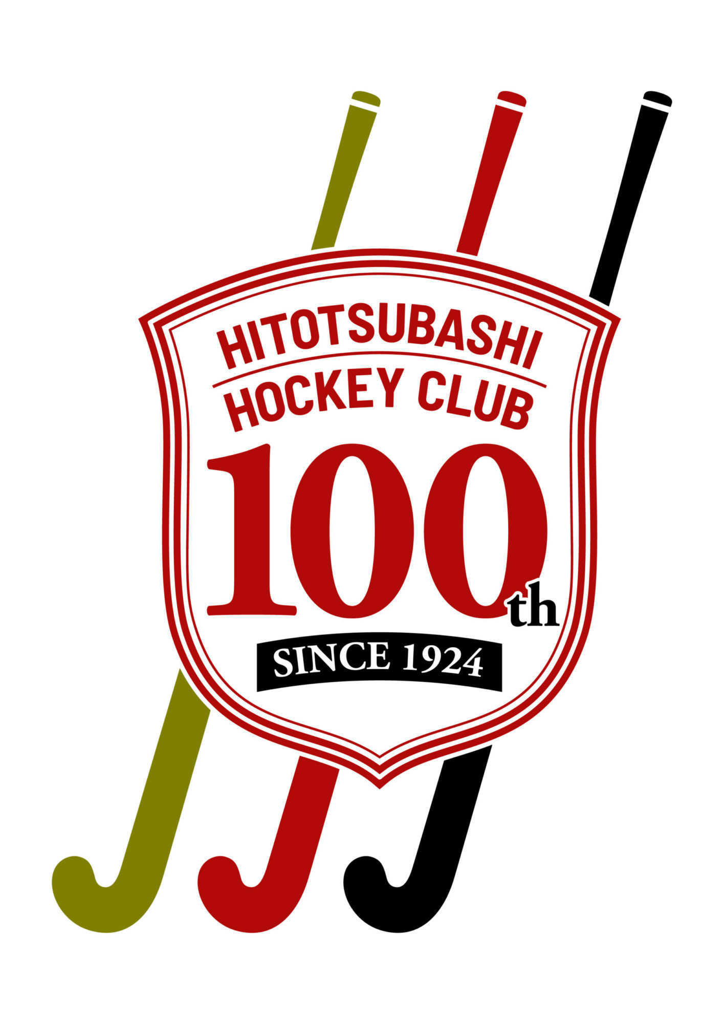 一橋ホッケー倶楽部100周年記念ロゴ